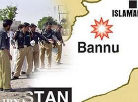Pakistan forces in search operation for escaped prisoners 