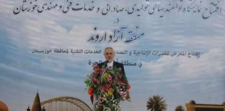 Irán se ofrece a desarrollar y reconstruir las ciudades iraquíes 