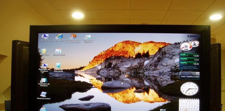 El Inteco cataloga un troyano que afecta a la plataforma Windows