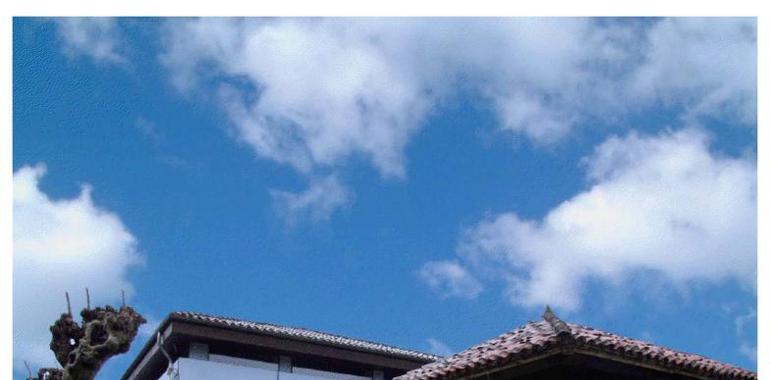 Romería de primavera en Ciañu
