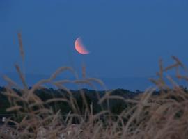 El 4 de Junio la Luna se viste de fresa