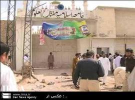 Una bomba mata a 14 personas y hiere a otras 50 cerca de Quetta, Pakistán