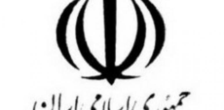 Irán anuncia el arresto de los asesinos de dos de sus científicos nucleares
