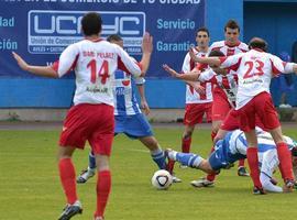 Pablo Suárez, refuerzo para el filial del Real Oviedo