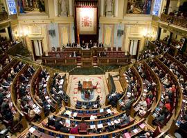 Sesión solemne en el Congreso en recuerdo y homenaje a las Víctimas del Terrorismo