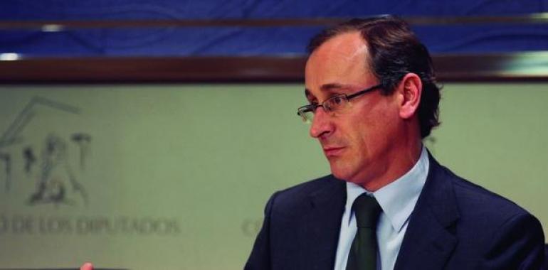 El PP solicita hasta 24 comparecencias relacionadas con las entidades financieras