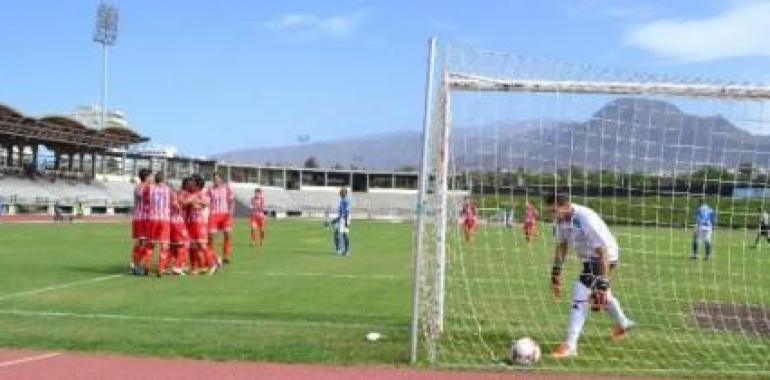 El Sporting B suma su primera victoria