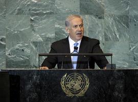 Israel pide que se establezca línea roja de límite a Irán