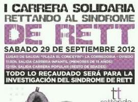 Carrera Solidaria de Sindrome de Rett