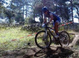 Rocio Gamonal y Egoitz Murgoitio vencen en la MMR CXperience de Ibias