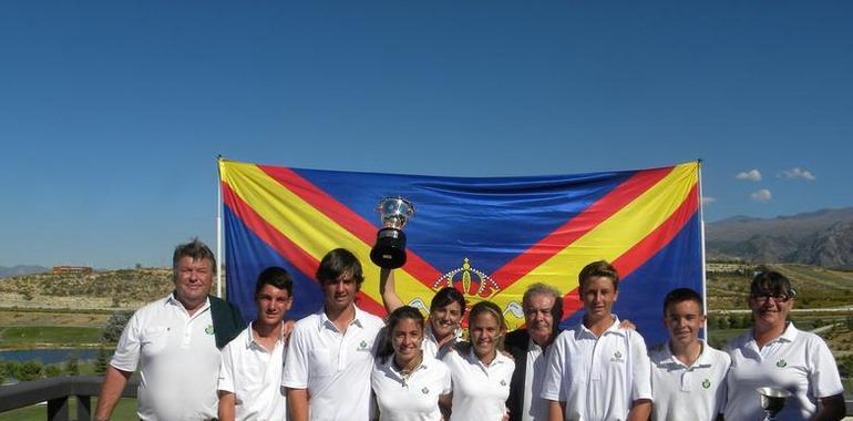 Los Balagares, sede del Interterritorial Infantil ‘Memorial Blanca Mayor’ REALE 