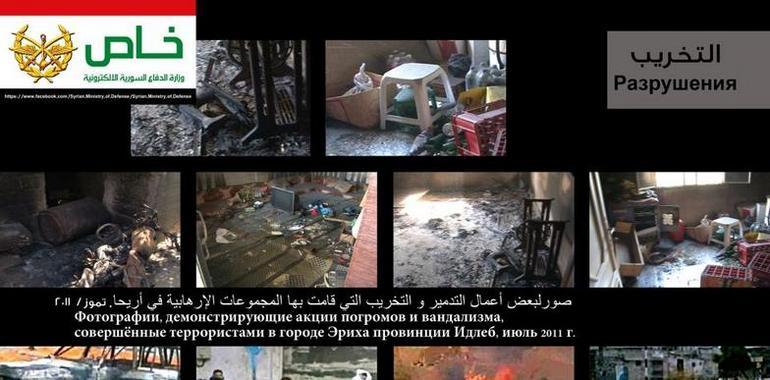 La crisis en Siria amenaza con convertirse en una catástrofe regional