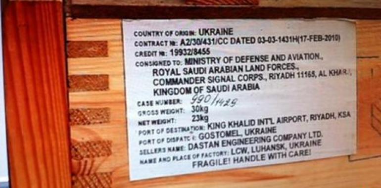 ¿Armas sauditas o norteamericanas para la revolución siria