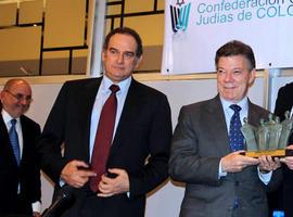 Premio Shalom del Congreso Judío Latinoamericano al presidente de Colombia