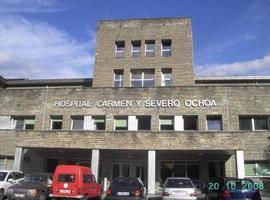 Inversión en el Hospital Carmen y Severo Ochoa de Cangas del Narcea