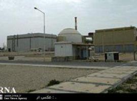 El G5+1 discutirá en Bruselas la cuestión nuclear iraní 