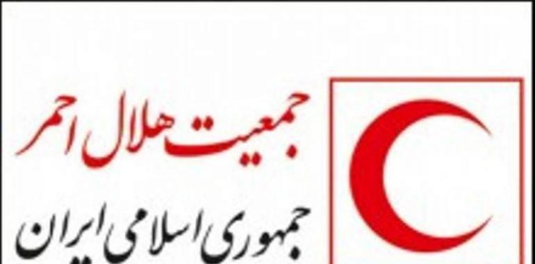 IRI Red Crescent Society announces readiness to help Gaza residents