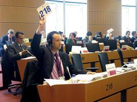 Asturias plantea ante el Comité de las Regiones de la UE un tratamiento especial y equitativo