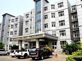 Apertura de la Oficina de Información Económica y Empresarial en Guinea
