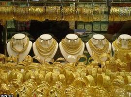 El oro cae un 1 % por la  inflación de China