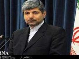 Irán y el Grupo 5+1 reanudarán las conversaciones mañana en Teherán 