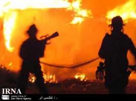 Una explosión seguida de un incendio en el oleoducto iraquí al  Mediterráneo a su paso por Turquía