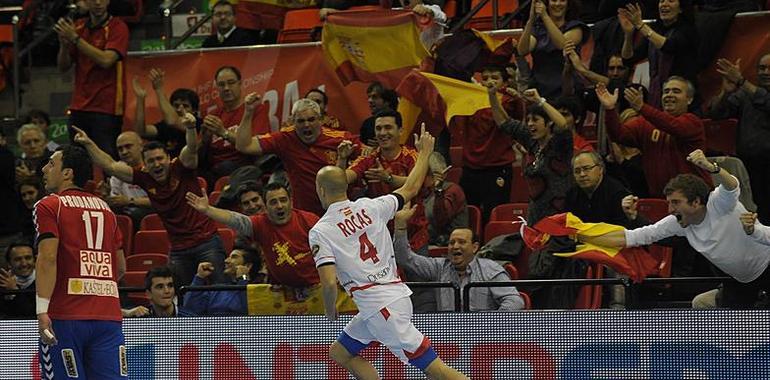 España ya está en cuartos