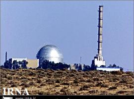 Irán y G5+1 rebajan  expectativas para la siguiente propuesta