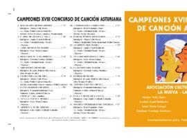 La canción en La Nueva, Vuelta Abajo, Luisma e Iñaki Santianes, novedades en la Discográfica Asturiana