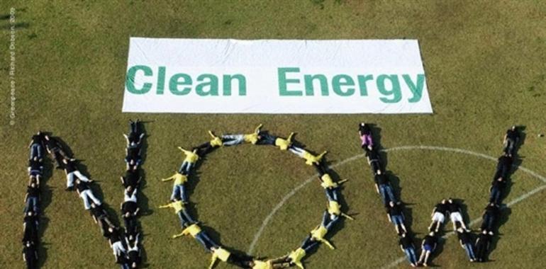 África puede brillar con luz propia