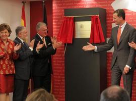 Los Príncipes de Asturias inauguran el Instituto Cervantes de Hamburgo