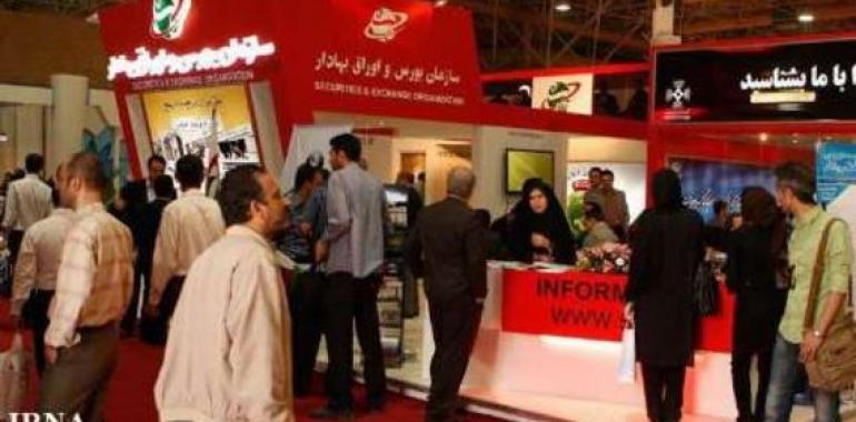 Comienza la Feria FINEX 2013 en la capital iraní