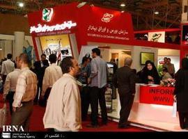 Comienza la Feria FINEX 2013 en la capital iraní