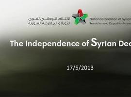 Warning of Imminent Hama Countryside Massacre