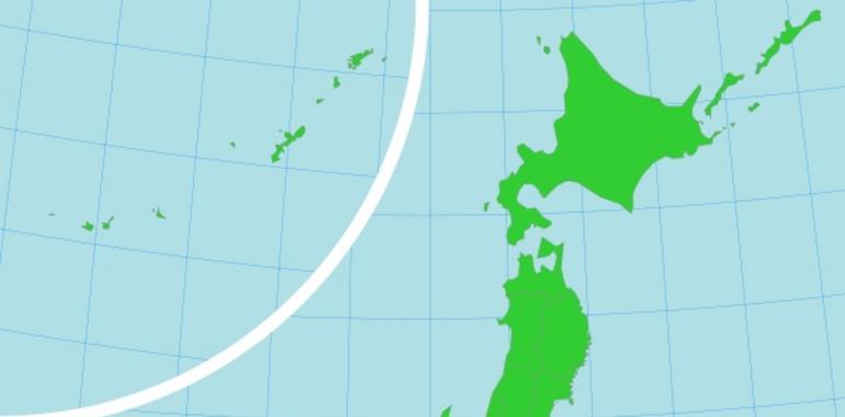 Cancelada la alerta de tsunami en las prefecturas de Iwate, Miyagi y Fukushima 