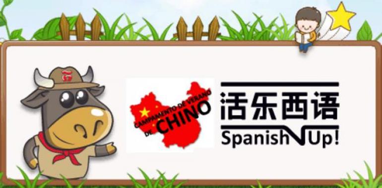 Spanish Up, otra avanzadilla asturiana en China