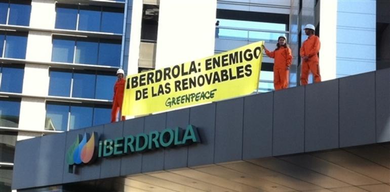 Los bandidos asaltan la diligencia (eléctrica)