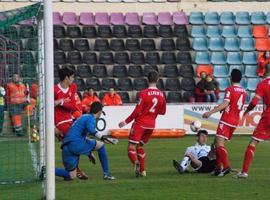 El Sporting B se estrena con una derrota