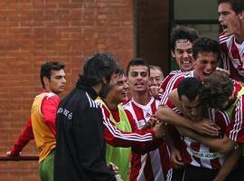 El Sporting B cae por la mínima