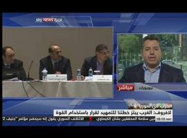 Coalition delegation meets Secretary John Kerry