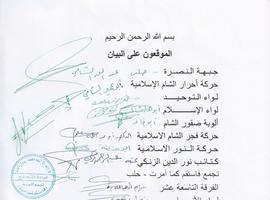 Alianza de grupos rebeldes en Siria