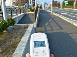 La contaminación de Fukushima no tuvo efectos en España