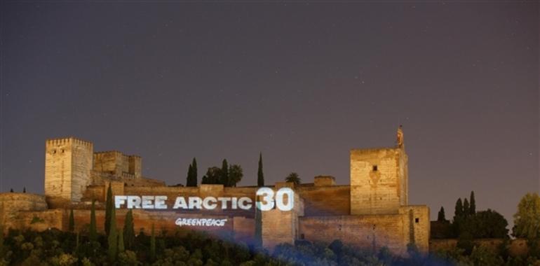 30 activistas, 30 días de injusticia