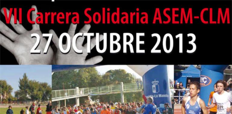 Maratón Solidario de aerobic-fitness a favor de las personas con enfermedad neuromuscular
