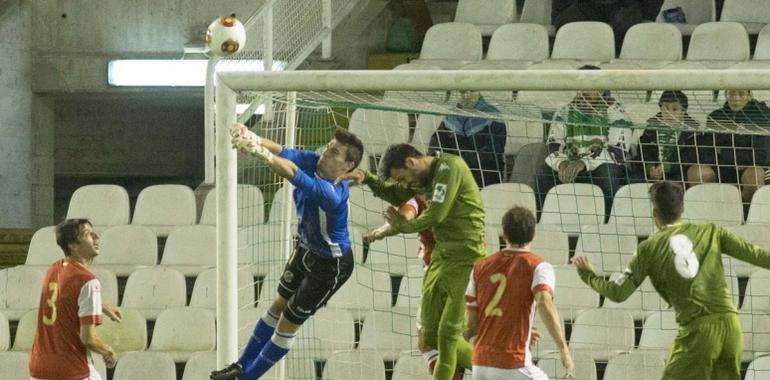 El Sporting B da la cara en El Sardinero