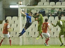 El Sporting B da la cara en El Sardinero