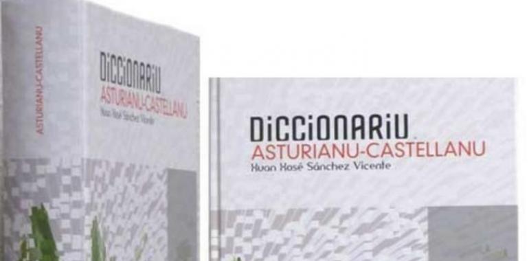 ¿Qué ye ¿Cómo se diz Abaratar, abaratecer, acorocar, acorviar, acorripiar, alitordu, aloyeru
