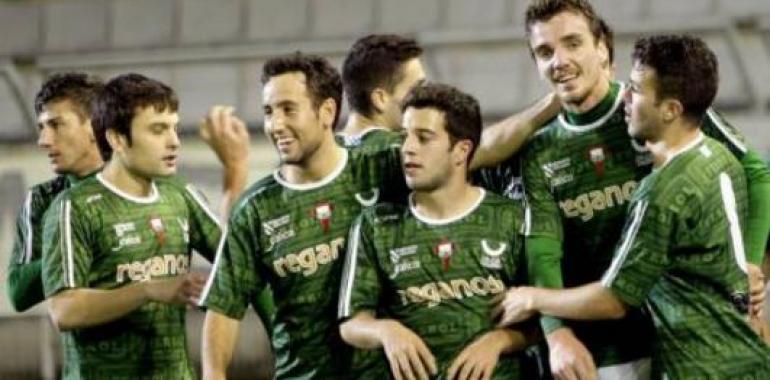 El Racing de Ferrol rompe la racha del filial