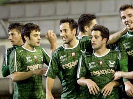 El Racing de Ferrol rompe la racha del filial