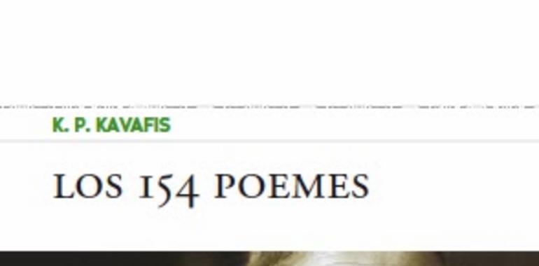 Homenaxe a Kavafis, de vienres na Biblioteca del Fontán
